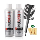 Кератин для выпрямления волос Восстановление и выпрямление поврежденных волос 120 мл бразильское Кератиновое лечение + очищающий шампунь 11,11