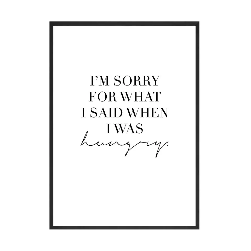 Кухня цитата для настенного декора этот Танцы Печать на холсте стены в искусстве