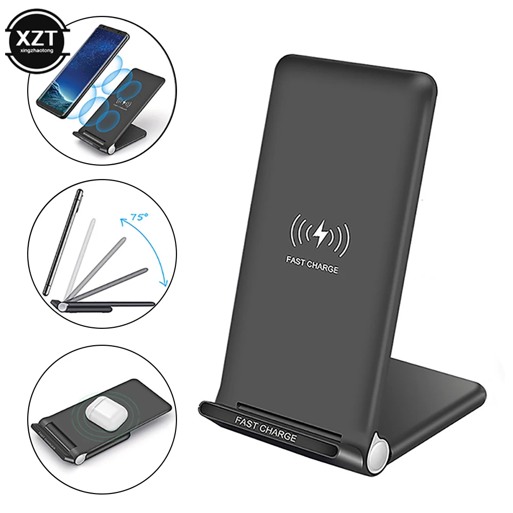 Складное беспроводное зарядное устройство держатель XZT для телефона с