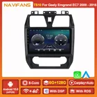 Автомобильный DVD-плеер, 6 ГБ + 128 ГБ Android 10 DSP, GPS-навигация, мультимедийный радиоплеер для GEELY Emgrand EC7 2009-2016, стерео 2DIN BT