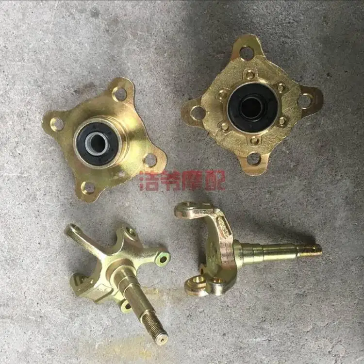 Вы бы ни пошли и аксессуары для картинга изменение дисковый тормоз Передняя Рог