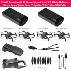 Дрон S3, GPS, 4K, 7,4 В, 3000 мА  ч, с аккумулятором пропеллера, крышкой, USB-кабелем