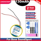Аккумулятор LOSONCOER CP1654 LIR1654 130 мАч для Bose SoundSport беспроводной, soundsport pulse