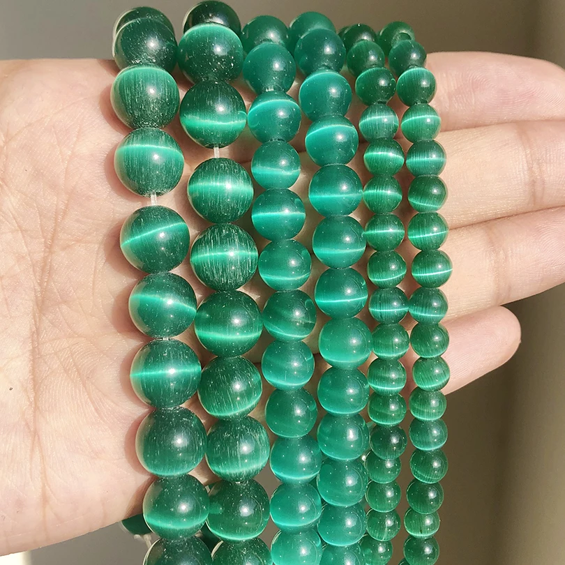 Изумруды зеленые стеклянные бусины кошачий глаз круглые свободные из камня