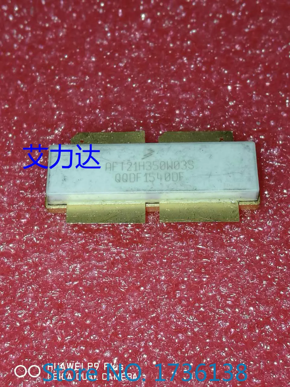 

Бесплатная доставка Aft2h350w03s специализируется на высокочастотных модулях высокочастотных труб