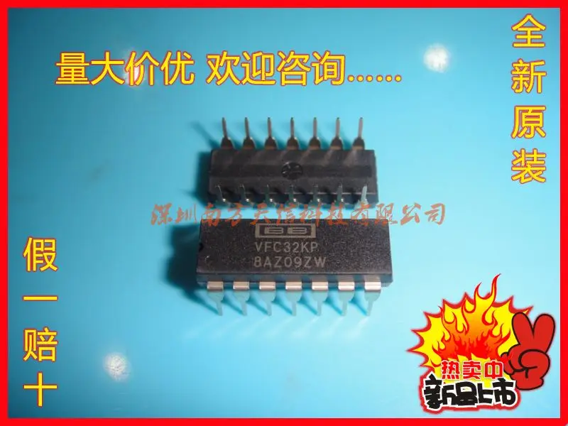 

Бесплатная доставка | VFC32KP PDIP14 IC | 10 шт.