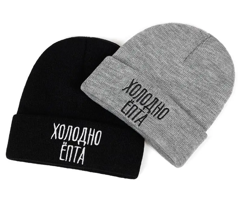 Новинка 2019 шерстяная шапка с вышивкой модная осенне зимняя уличная