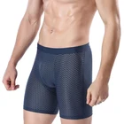 Мужское нижнее белье, боксеры, шелк льда, для велоспорта, базовые слои, трусы, нижнее белье, мужские шорты, с мешочком, трусы для спорта, бодибилдинга