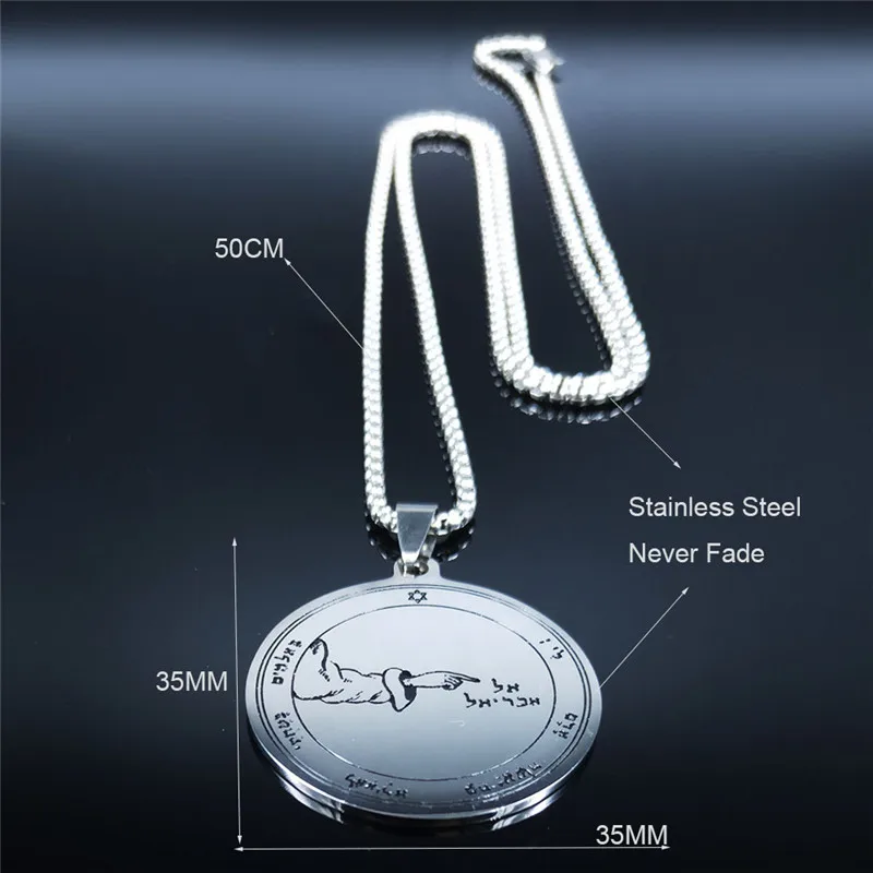 

AmuletTalismanWiccaPentacleofJupiterSaturnSunStainless Steel NecklaceMakingVintageSolomonSealMen Jewelry N4012S03