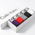 5 шт.упаковка, мужские трусы