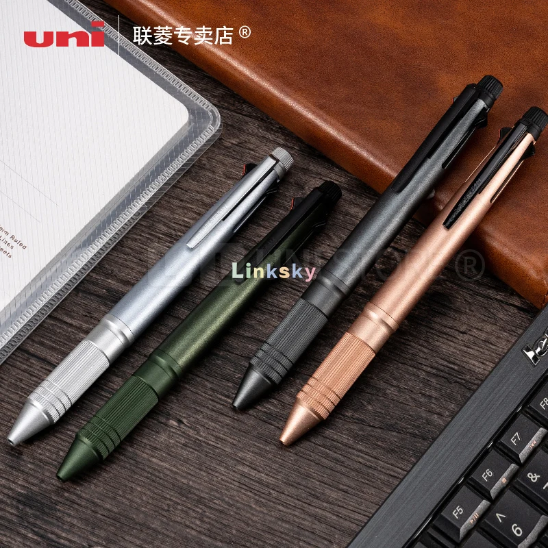 Uni Jetstream 4 & 1 металлический издание 0 5 мм шариковая ручка (черный красный синий