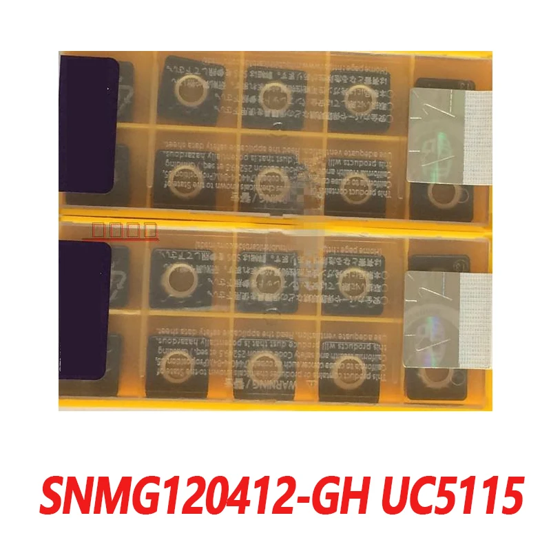 

100% Original SNMG SNMG120412-GH UC5115 12MM 10pcs Carbide Insert CNC lathe Insertion Imported From Japan Efficient And Durable