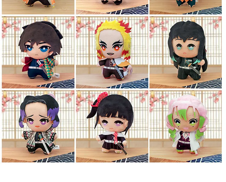 15 см рассекающий демонов киметасу нет яиба Дума томиока гию хашибира иносукэ