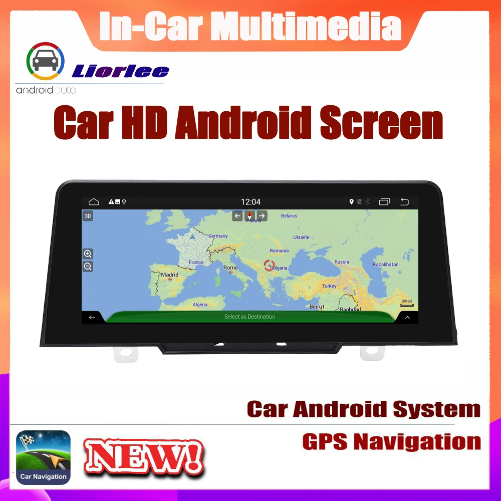 

Android System Update For BMW 1 Series F20 F21 2017~2019 Car Radio GPS Navigation Audio Video HD Screen