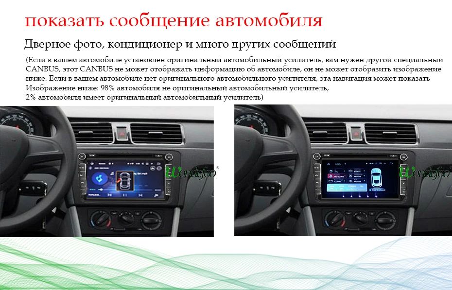 8 ядерный 4G ram 64G Android 9,0 2 DIN Автомобильный dvd-плеер gps для VW/GOLF 5 6/Polo/Passat/CC/B6/B7/Skoda/SEAT/Leon автомобильный радио мультимедиа