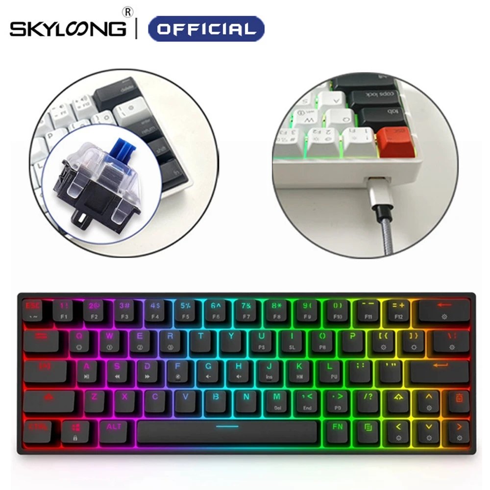 

Оптическая игровая механическая клавиатура SKYLOONG GK64 с горячей заменой, проводная программируемая игровая клавиатура с 64 клавишами, RGB подсв...