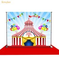 levoo photography background carnival circus birthday balloons stripes custom photocall photographic backgrounds photo shoot