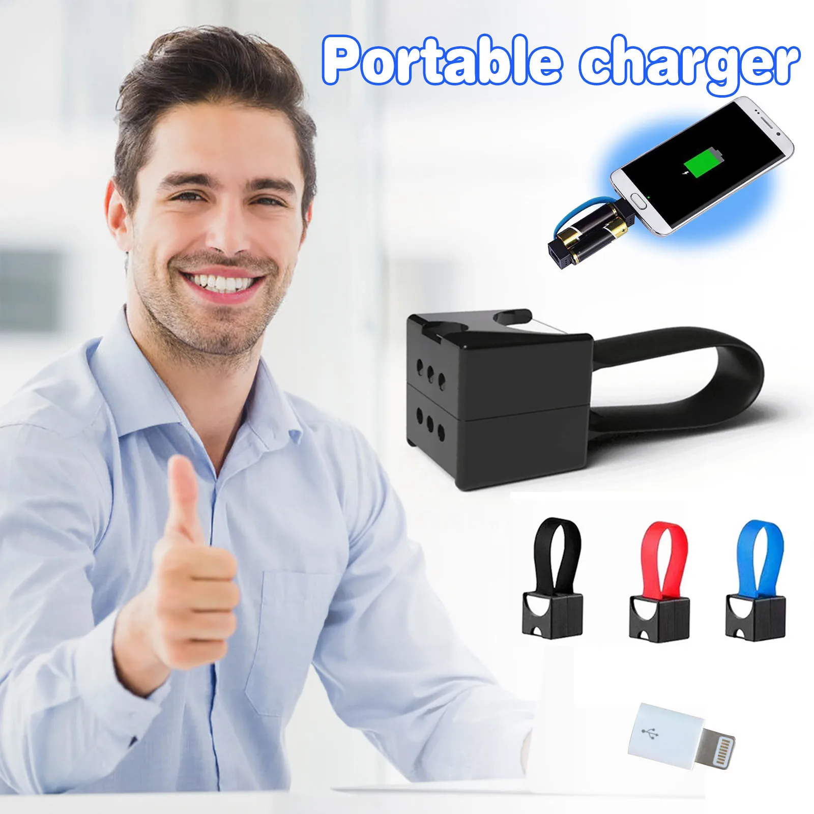 Портативное зарядное устройство для Apple Mobile быстрая зарядка в экстренных