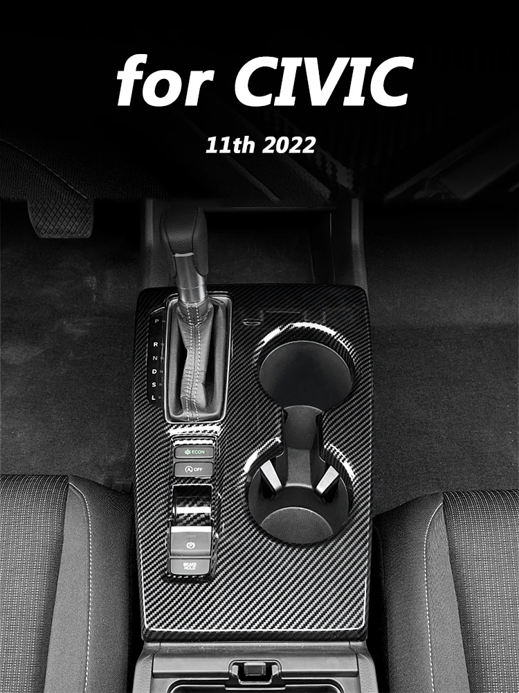 

1 шт., накладки на панель шестеренок из углеродного волокна для Honda CIVIC 11th 2022