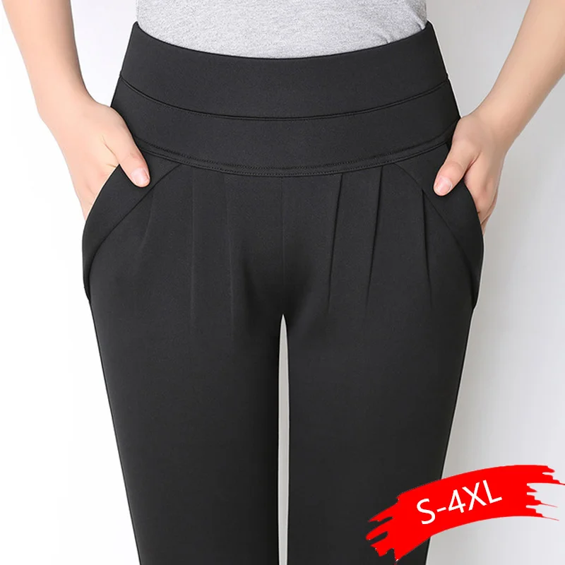Новые осенние женские повседневные свободные штаны шаровары с высокой талией