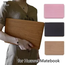 Wood Grain Desgin Cover for Huawei MateBook X Pro 13 14  D14 D15 Protective Case 2020 New Slim Casing Anti-Scratch Laptop Case