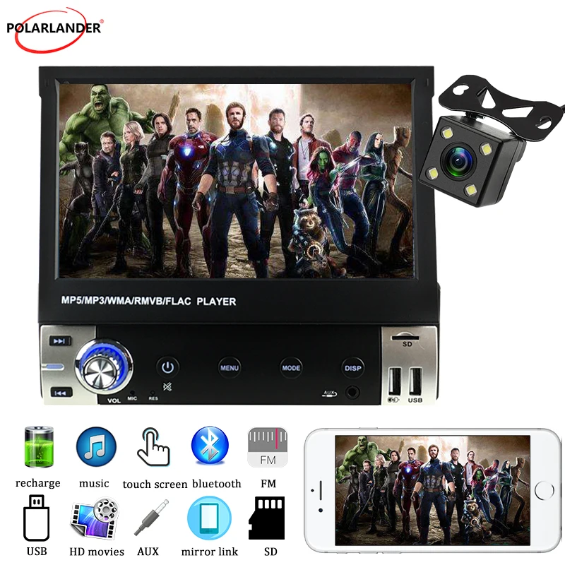 1 Din 7 Inch Car Radio MP5 Bluetooth Full Touch Audio Video Manual Retractable Screen Mobile Phone Interconnection 12V | Автомобили и