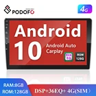 Автомобильный мультимедийный проигрыватель Podofo 8G 128G 2din Android с радио и GPS 9 дюймов10 дюймов для Toyota, Volkswagen, Hyundai, Nissan, киа, Renault, Suzuki, Lada