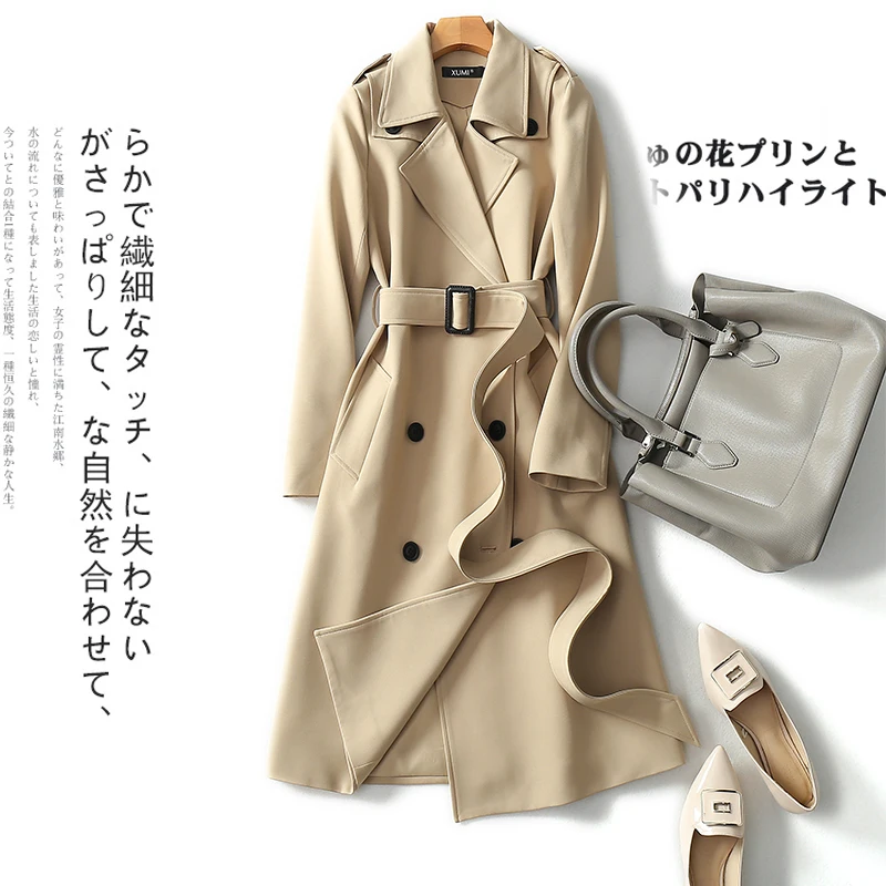 

Spring 2020 Women's Windbreaker Female Trench Long Coat Women Korean Fashion Overcoat Ropa Mujer 1201005 Pph521