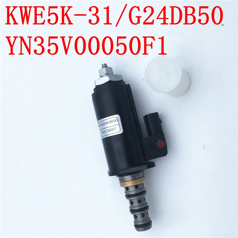 Электромагнитный клапан KWE5K-31/G24DB50 YN35V00050F1 для SK200-8 SK330-8 SK350-8 экскаватора