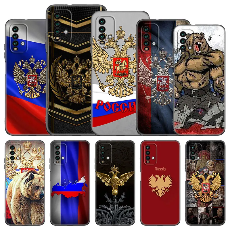 Чехол для телефона с эмблемой российского флага Xiaomi Redmi Note 11 10 9 8 T Pro 10S 5G 9A 9C 9S