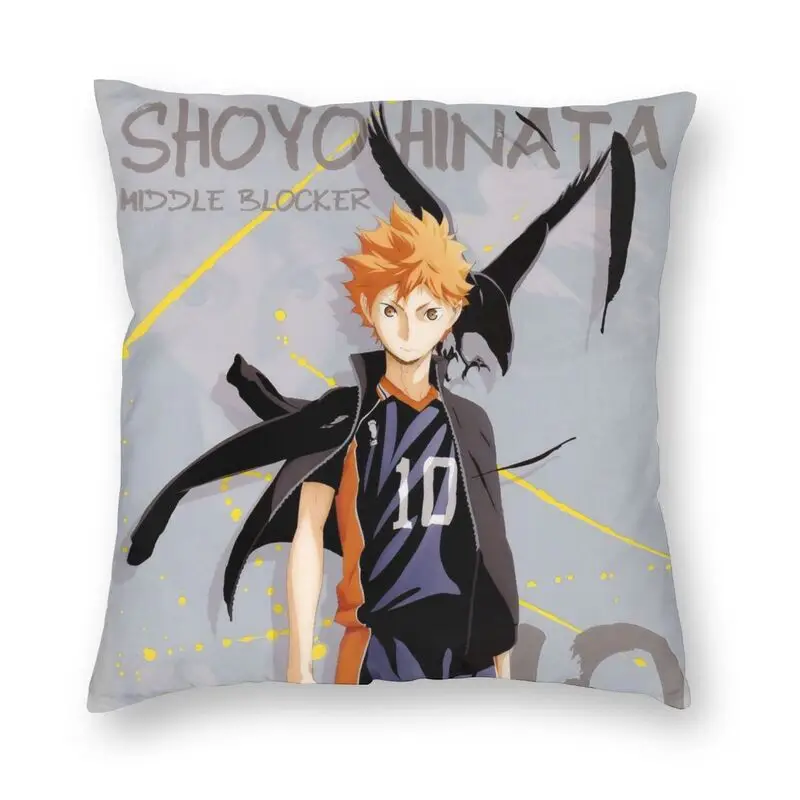 

Наволочка Haikyuu Shoyo Hinata 40x40 см украшение 3D печать Аниме Манга Япония волейбол диванная подушка для автомобиля Двусторонняя
