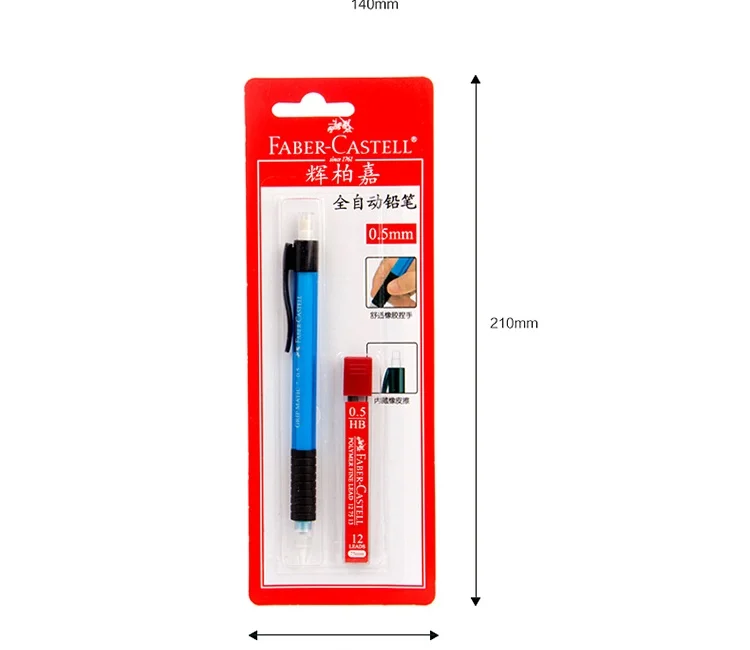 Faber Castell механический карандаш 0,5 мм автоматические карандаши записи активности карандаш с проводами пополнения офисные школьные принадлежности 1338