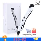 Ручка для 3d-печати, 1,75 мм, 5 м