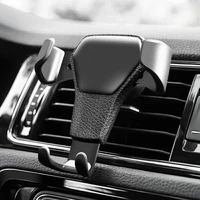 gravity car holder for mobile phone holder car air vent clip mount cell phone stand support for xiaomi iphone samsung new style
