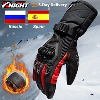 winter motorcycle gloves waterproof guantes moto touch screen motorcycle gloves keep warm winter full finger gloves anti slip