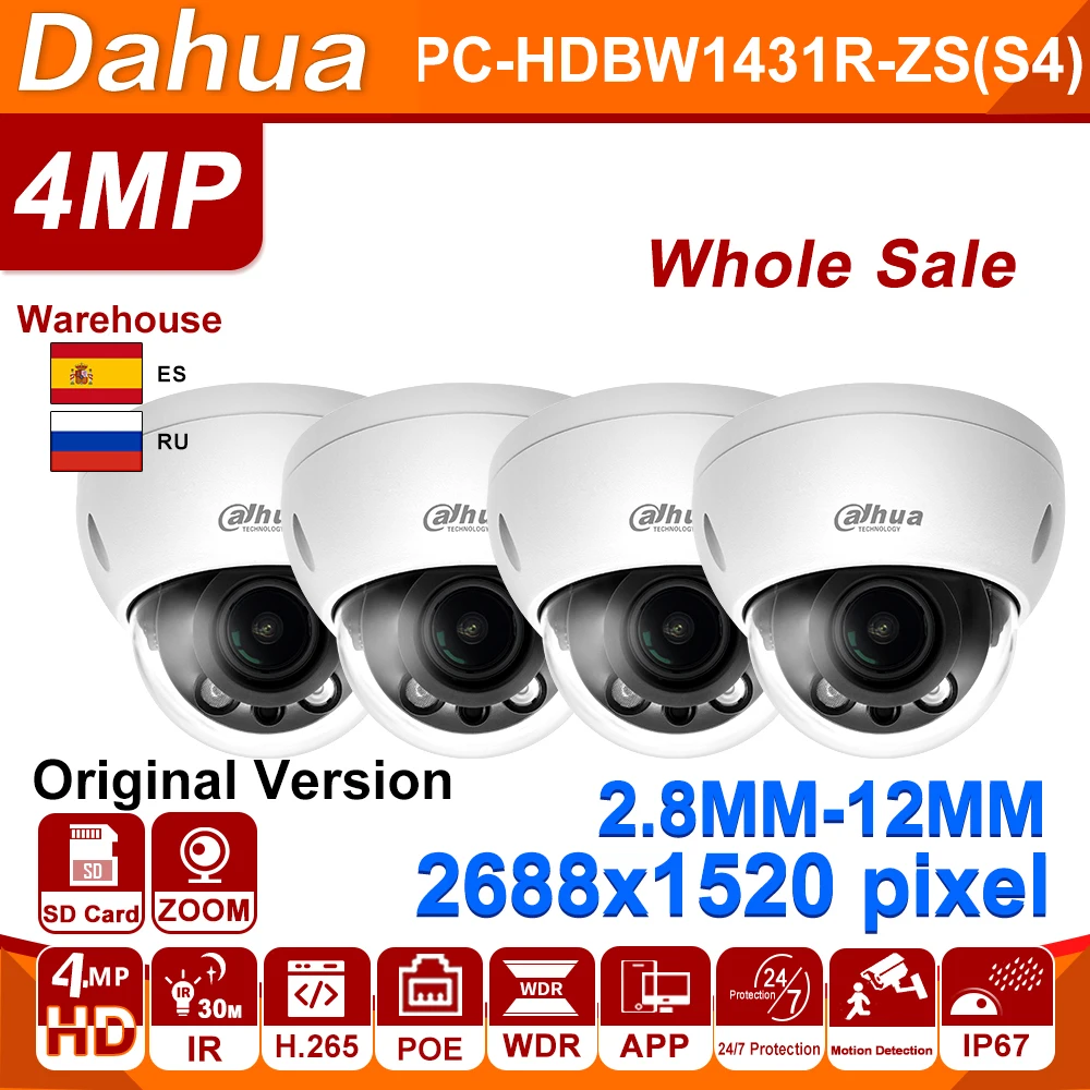 

Оригинальная купольная IP-камера Dahua, камера видеонаблюдения, IPC-HDBW1431R-ZS дюйма, 4 МП, зум 4X, ИК, H.265, SD-карта, IP67