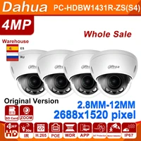 dahua 4x zoom original dome ip camera ipc hdbw1431r zs 4mp app camera 30m smart ir h 265 sd card ip67 cctv security camera