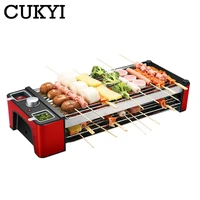 CUKYI Household electric roasting oven layers 1200W smokeless non-stick baking pan barbecue machine kitchen Teppanyaki grill