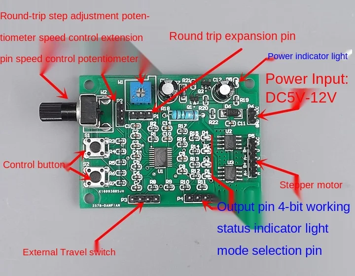 Многофункциональная плата управления микро-шаговым двигателем 2-фазный