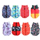 Одежда для собак, теплая одежда для маленьких собак, пальто, куртка, зимняя одежда для щенков, костюм для собак, жилет, одежда для чихуахуа