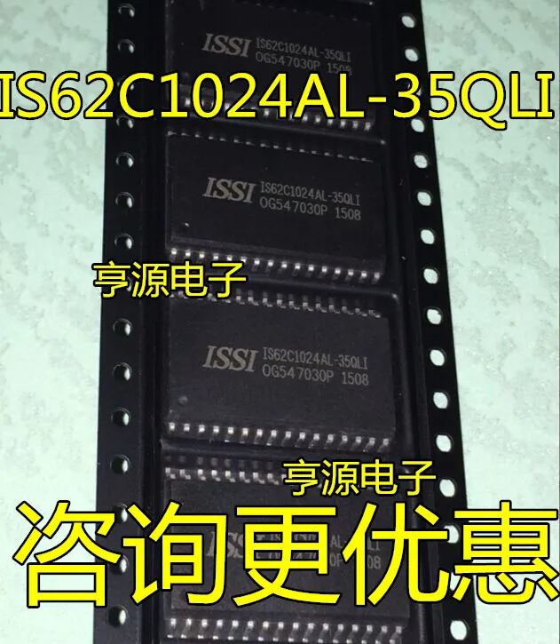

IS62C1024AL IS62C1024AL-35QLI