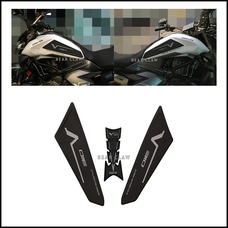 Для Sheng Shi 310V Высокое качество мотоциклетный бак тяговая боковая накладка газовое