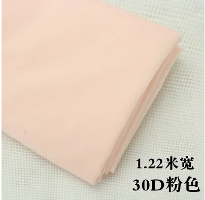 1 м/lot122-152cm30D50D75D100D200D300D цветная односторонняя клейкая шелковая ткань для лоскутного шитья ручной работы diy 2173 - Цвет: 30D pink 122cm