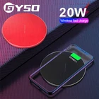 Зарядное устройство GYSO беспроводное с поддержкой быстрой зарядки, 20 Вт
