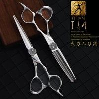 titan professional hairdresser scissors barber scissors hairdressing hair cutting thinning set of 5 5 6 0inch japan440c steel