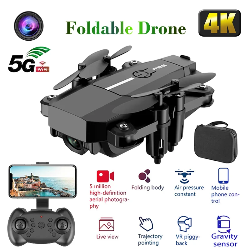 Комплект радиоуправляемого дрона квадрокоптера Бла (беспилотный летательный