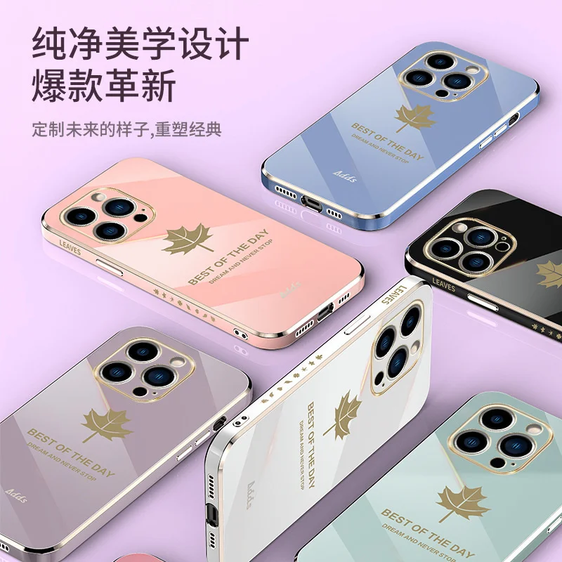 

Подходит для iphone13promax, с прямыми краями, гальванизированный телефон, чехол Apple 12, креативный, гальванизированный кленовый лист, все