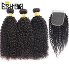 Кудряпряди с застежкой, Малайзия, 3 кудряпряди с кружевной застежкой, человеческие волосы Remy, наращивание, естественный цвет Estrella