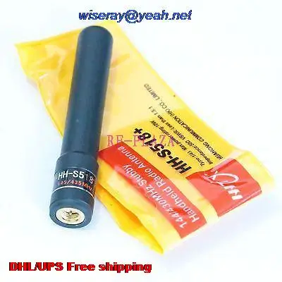 

DHL/EMS 20 pcs Antenna HH-S518+ dual band 144/430MHZ SMA male for YAESU VX-1R Baofeng antenna aerial antennae -A1