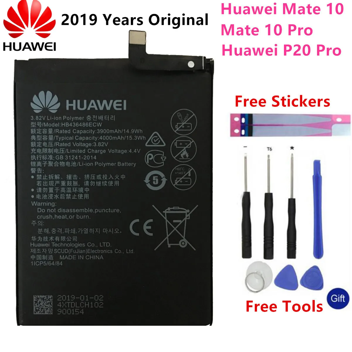 Hua Wei сменная батарея для телефона HB436486ECW 4000 мАч для huawei mate 10/mate 10 Pro/P20 Pro Оригинальные аккумуляторы+ Инструменты